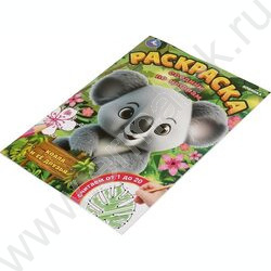 Раскраска А4 Соедини по цифрам.Коала и её друзья NEW | Фото 2
