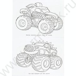Раскраска А4 Бомбическая раскраска.Цивилизация машин NEW | Фото 5