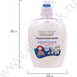 Мыло-крем жидкое "Жемчужное", с антибактериальным эффектом,  500мл с дозатором NEW | Фото 4