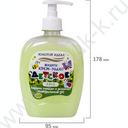 Мыло-крем жидкое детское"Алоэ"  500мл с дозатором NEW | Фото 4