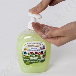 Мыло-крем жидкое детское"Алоэ"  500мл с дозатором NEW | Фото 6