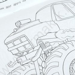 Раскраска А4 Крутые гонки NEW | Фото 6