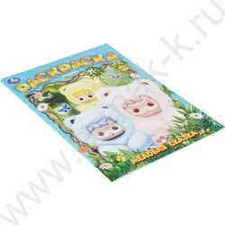 Раскраска А4 Медовая сказка NEW | Фото 2