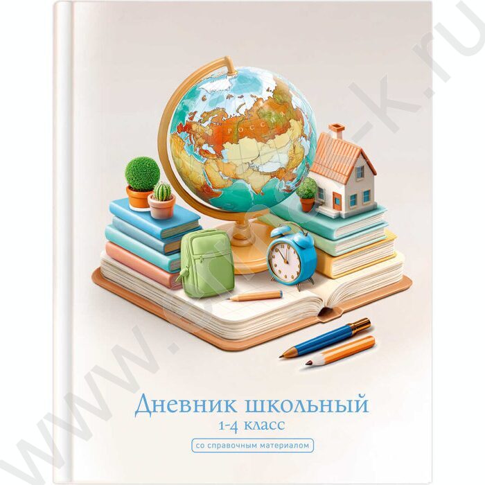 Дневник 1-4кл. /тв.обл./глянец "Глобус" NEW | Фото 1