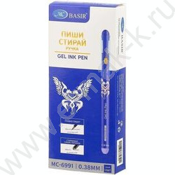 Ручка гелевая со стираемыми чернилами синяя 0,38мм Classic/тонированный синий корпус, с рисунком NEW | Фото 4