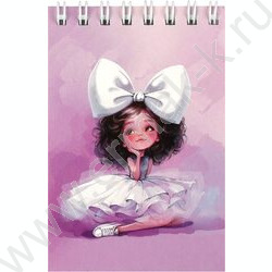 Блокнот  40л А7 спираль "Балерина с бантом" /УФ-лак сплошной/ NEW | Фото 1