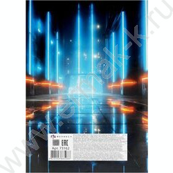 Бумага цв. двухсторонняя мелов.А4 16л/ 8цв Ночной дрифт NEW | Фото 9