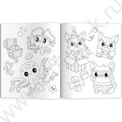 Раскраска 165*205 Весёлые рисунки.Озорные каникулы NEW | Фото 2