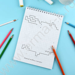 Раскраска 150*210 Скетч-раскраска для развития креативности.Мастерская чудес NEW | Фото 7