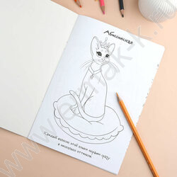 Раскраска 165*235 Породы.Коты с наклейками NEW | Фото 6