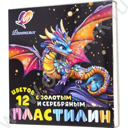 Пластилин 12цв 230г Фантазия классический + золотой + серебряный +стек NEW | Фото 1