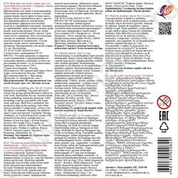 Пластилин 12цв 230г Фантазия классический + золотой + серебряный +стек NEW | Фото 4