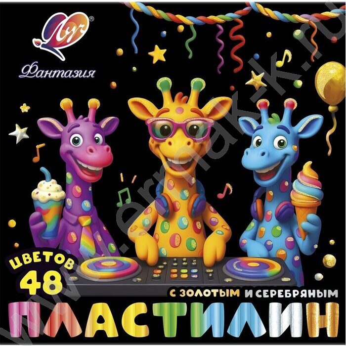 Пластилин 48цв 636г Фантазия классический + пастелный + золотой + серебряный +стек NEW | Фото 2