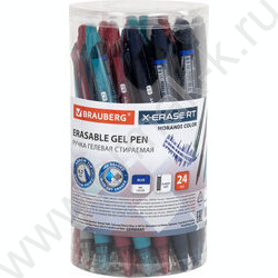 Ручка шар Пиши-стирай авт синяя 0,7мм "X-ERASE RT MORANDI COLOR" /ассорти | Фото 7