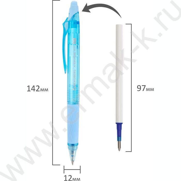 Ручка шар Пиши-стирай авт синяя 0,7мм "X-ERASE RT PASTEL COLOR" /ассорти | Фото 6