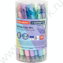 Ручка шар Пиши-стирай авт синяя 0,7мм "X-ERASE RT PASTEL COLOR" /ассорти | Фото 7