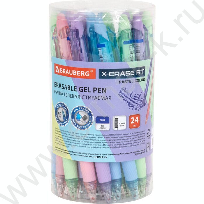 Ручка шар Пиши-стирай авт синяя 0,7мм "X-ERASE RT PASTEL COLOR" /ассорти | Фото 7