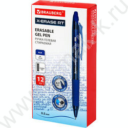 Ручка шар Пиши-стирай авт синяя 0,7мм "X-ERASE RT" /цв.корпуса - синий | Фото 7