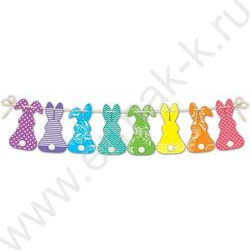 Гирлянда "Весёлые ребята - пушистые зайчата" NEW | Фото 1