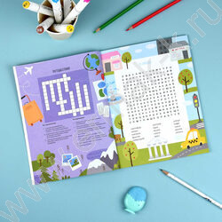 Книжка Мир вокруг.48 кроссвордов и филвордов NEW | Фото 4