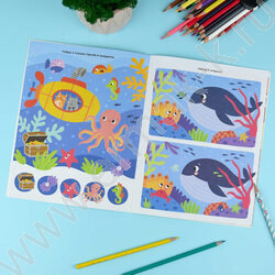 Книжка Весёлые выходные.Играем и развиваемся NEW | Фото 7