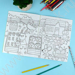 Книжка Весёлые выходные.Развлекаемся с пользой NEW | Фото 9