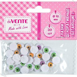 Глазки декоративные круглые, 1см 30шт, с подвижной вставкой /ассорти цветов /блистер NEW | Фото 1