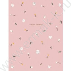 Дневник 1-11кл. "Нежный цветочный паттерн" NEW | Фото 1