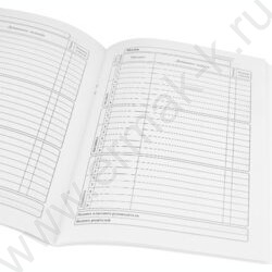 Дневник 1-11кл. "Футбольная тема-8" NEW | Фото 3