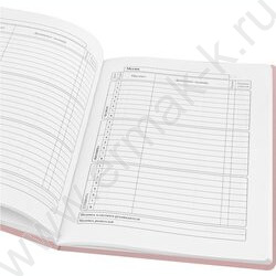 Дневник 1-11кл. /тв.обл./мат.лам./тиснение фольгой "Нежный котик-3" NEW | Фото 4