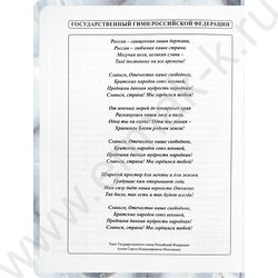 Дневник 1-11кл. /тв.обл./мат.лам./тиснение фольгой "Нежный мрамор-3" NEW | Фото 6