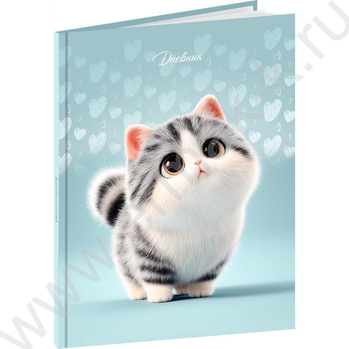 Дневник 1-4кл. /тв.обл./глянец "Милый котик-8" NEW | Фото 1
