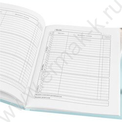 Дневник 1-4кл. /тв.обл./глянец "Милый котик-8" NEW | Фото 4