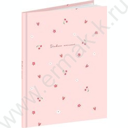 Дневник 1-4кл. /тв.обл./выб.лак "Милый паттерн-2" NEW | Фото 1