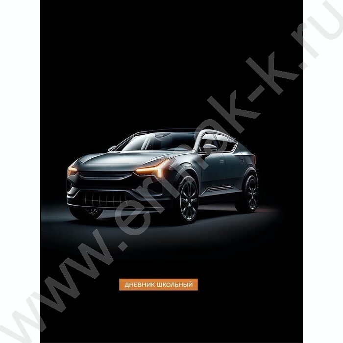 Дневник 1-4кл. /тв.обл./выб.лак "Черный автомобиль-15" NEW | Фото 2