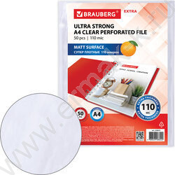 Файлы (мультифора) А4 110мкм "EXTRA 1100" матовые плотные NEW | Фото 5