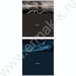 Тетрадь предметная 48л Набор 10шт "Nature" NEW | Фото 4