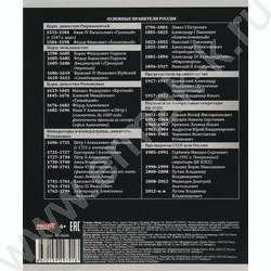 Тетрадь предметная 48л Набор 10шт "Nature" NEW | Фото 8