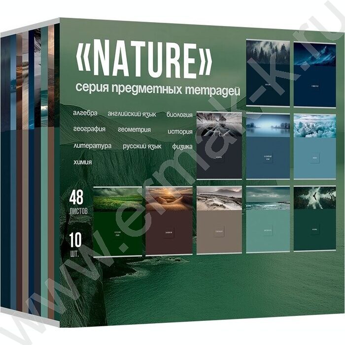 Тетрадь предметная 48л Набор 10шт "Nature" NEW | Фото 9