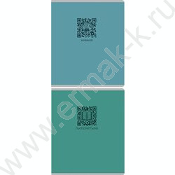 Тетрадь предметная 48л Набор 12шт "Qr-код" /мат.лам./ NEW | Фото 5
