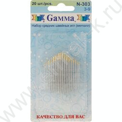 Иглы для шитья ручные"острые" 20шт блистер NEW | Фото 3