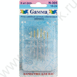 Иглы для шитья ручные"гобеленовые"острие закругл. 6шт блистер NEW | Фото 3