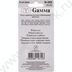 Иглы для шитья ручные"гобеленовые"острие закругл. 6шт блистер NEW | Фото 4