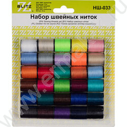 Набор для шитья 22*18см блистер NEW | Фото 1