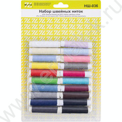 Набор для шитья 23*15см ассорти блистер NEW | Фото 1