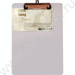 Клипборд А4 бургунди "Esthetics" /пластик 2мм, выдвижной подвес NEW | Фото 1