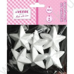 Пенопластовые фигурки Звезды 60*30мм/6шт NEW | Фото 1