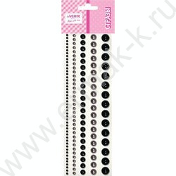 Наклейки-стразы акриловые "DIY Pearls" 5 размеров, 115шт /цвет черного бриллианта /блистер NEW | Фото 1
