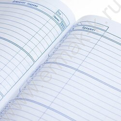 Дневник 1-11кл. /тв.обл./ламинац.Soft-touch 3D лак "Without limits" NEW | Фото 2