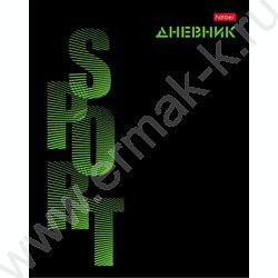 Дневник 1-11кл. /тв.обл./ламинац.Soft-touch 3D лак "Sport" NEW | Фото 1